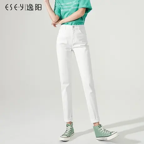 逸阳三防白色牛仔裤女2023秋季新款直筒宽松高腰老爹哈伦烟管裤子商品大图