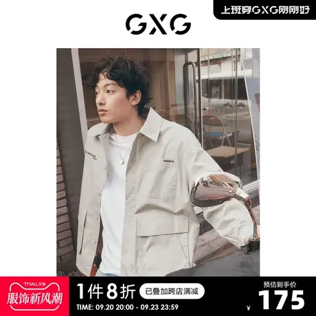 GXG奥莱 22年男装 奥莱男士春新品大口袋翻领长袖衬衫图片