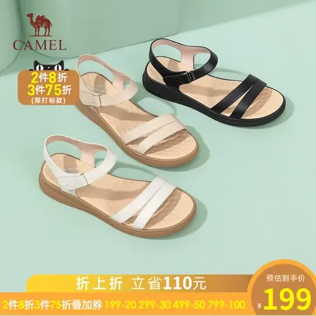 骆驼女鞋2023夏季新款一字带真皮软底妈妈凉鞋魔术贴厚底凉鞋女款图片