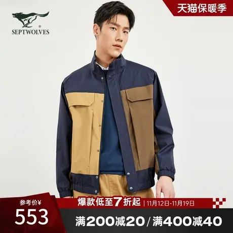 [抗静电]七匹狼立领拼接夹克外套男士秋季新款2023休闲时尚工装潮图片