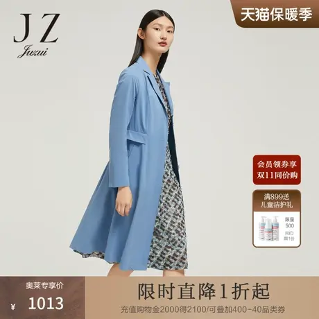 商场同款JZ玖姿舒弹果冻风衣女装2023秋季新款休闲外套JWCQ41109商品大图