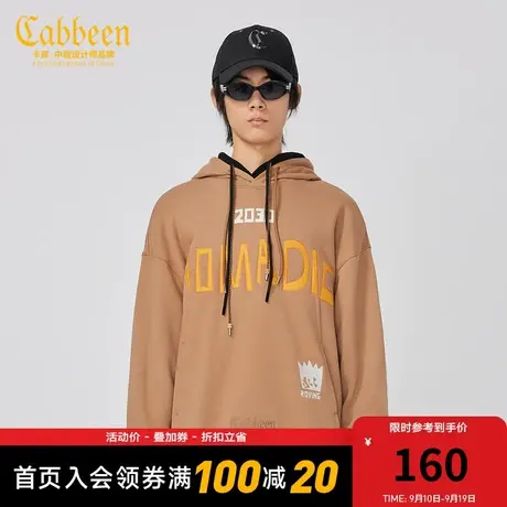 卡宾男装美式字母刺绣连帽卫衣秋款潮流宽松上衣舒适街头H商品大图