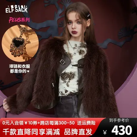 送项链妖精的口袋复古短款棉服女2023冬季新款拼接仿毛绒皮草棉衣图片