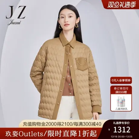 商场同款JZ玖姿羽绒服女2023秋季新款时尚拼接羊毛外套JWCQ71303商品大图