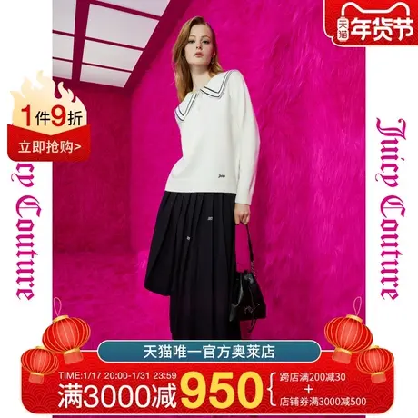 Juicy Couture橘滋23初秋冬新款雪鸢白羽logo纽扣海军领女式毛衣商品大图