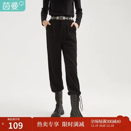 【商场同款】茵曼休闲女2023冬季新款宽松束脚舒适百搭显瘦萝卜裤商品大图