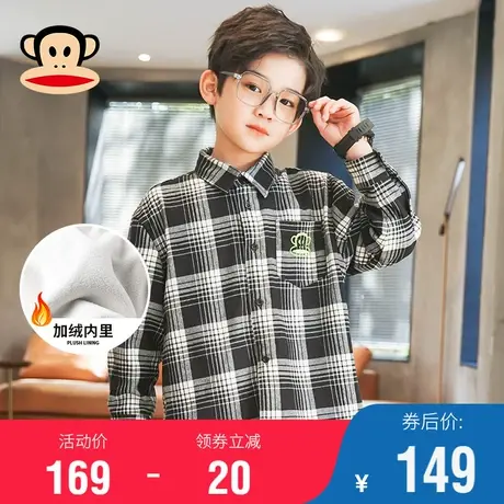 大嘴猴童装男童帅气衬衫2022年冬季新款中大童时尚加绒格子衬衣潮商品大图