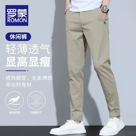 罗蒙休闲裤男士夏季潮牌修身西裤男款2023新薄款宽松直筒长裤子男商品大图
