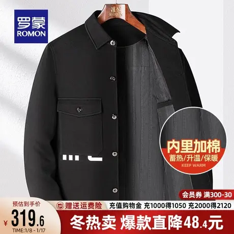 【加棉保暖】罗蒙男士潮流百搭工装翻领夹克衫2023秋季新款外套男商品大图