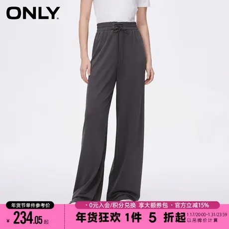 ONLY2024春季新款休闲简约绑带宽松直筒裤长裤休闲裤女|124114016商品大图
