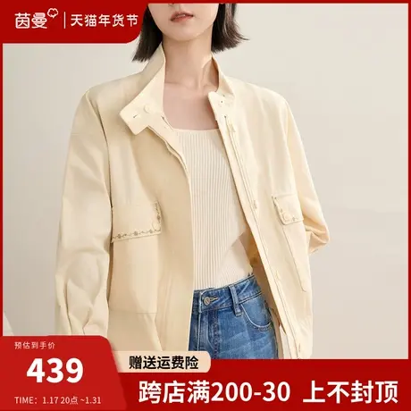 茵曼官方旗舰店纯棉立领短款外套2024春季新款宽松休闲夹克棒球服图片