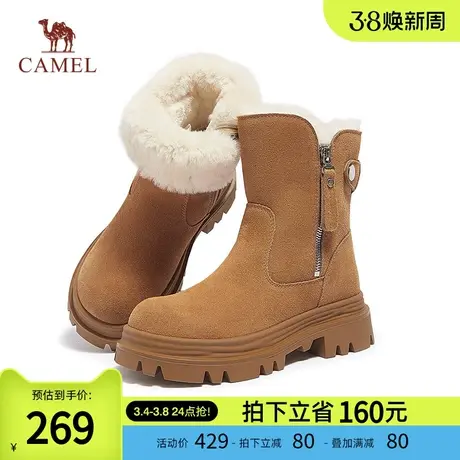 骆驼女鞋2024春秋新款厚底皮毛一体雪地靴女加绒加厚中筒棉鞋靴子商品大图