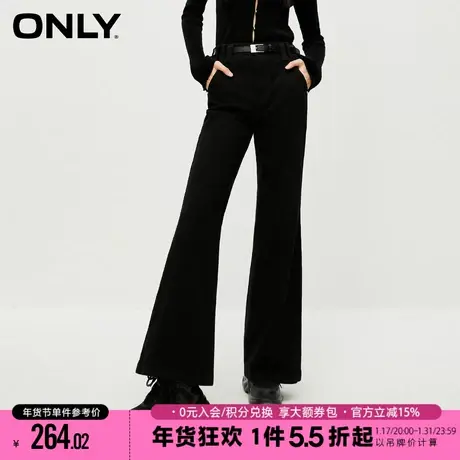 ONLY2023冬季新款时尚气质百搭显瘦喇叭长裤牛仔裤女|123432038商品大图