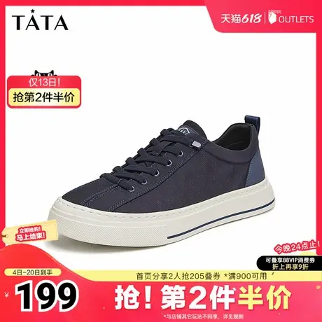 Tata他她厚底帆布鞋男士商务板鞋男鞋2025夏新款TEP01父亲节礼物商品大图