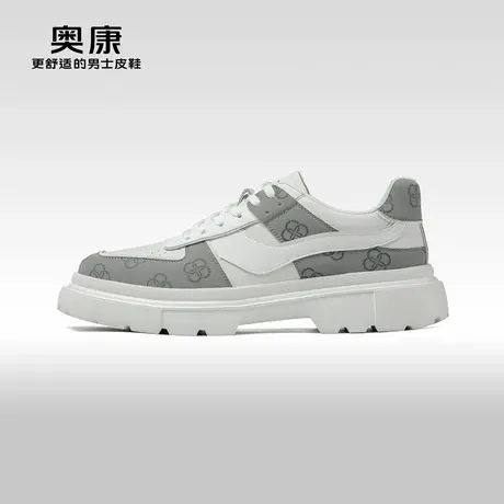 【运动皮鞋】奥康男鞋春秋季潮流拼色厚底减震舒适休闲皮鞋图片