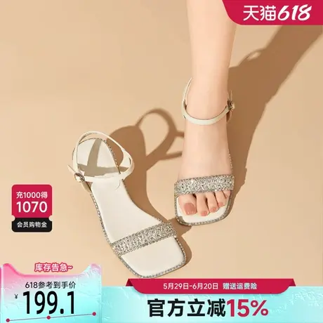 戈美其商场同款水钻细跟凉鞋2025新款夏季仙女风法式气质高跟鞋图片