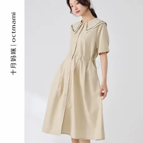 十月妈咪孕妇娃娃领腰部抽绳短袖连衣裙2025新款夏季宽松显瘦夏装图片