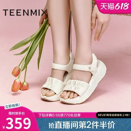 天美意一字带运动厚底凉鞋女外穿沙滩休闲凉鞋夏新款CRD08BL4图片