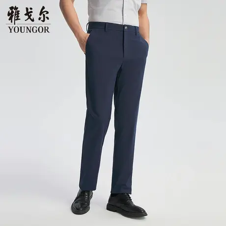 【商场同款】雅戈尔男士长裤春季新款官方商务休闲上班穿长裤男商品大图