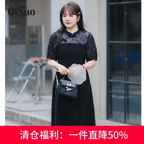 大码女装国风夏季新款复古新中式长裙泡泡袖收腰显瘦胖妹妹连衣裙图片