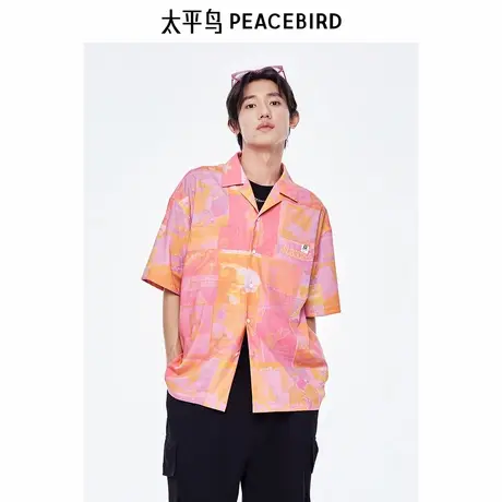 太平鸟男装衬衫新款多巴胺满版花衬衫 B2CJE2447图片