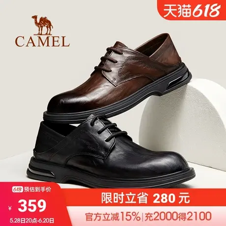 骆驼2025春季新款经典舒适抓纹系带通勤商务休闲上班复古男士皮鞋商品大图