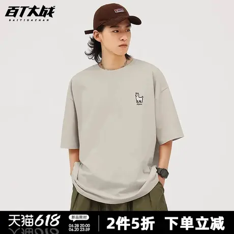 夏季短袖t恤男女款潮牌宽松像素羊驼印花美式复古情侣半袖上衣商品大图