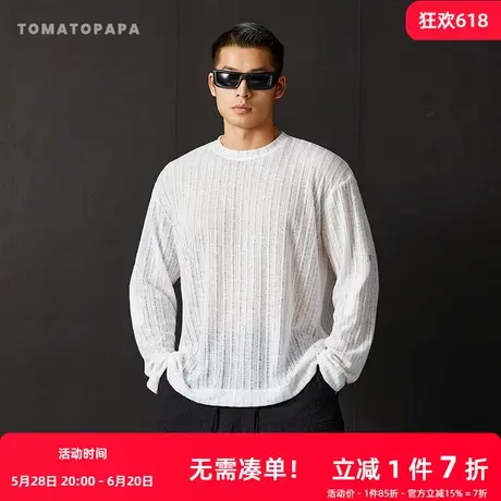 TOMATOPAPA长袖T恤男士2025年夏季条纹微透视透气打底衫休闲宽松商品大图