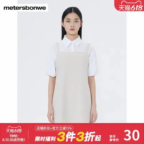 美特斯邦威梭织连衣裙女春秋季学院风纯色修身学院吊带背心裙长裙图片
