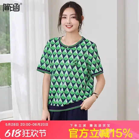 时尚中年妈妈薄款凉感短袖上衣简涵大码夏季新款宽松休闲显瘦T恤商品大图