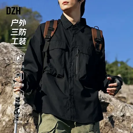 男士山系户外工装长袖衬衫男款春季宽松休闲衬衣痞帅上衣2025新款图片