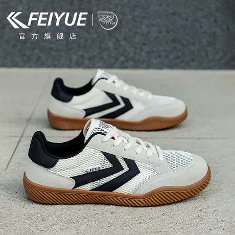 feiyue/飞跃男鞋网鞋男2025夏季新款爆款网面透气德训鞋潮流休闲商品大图