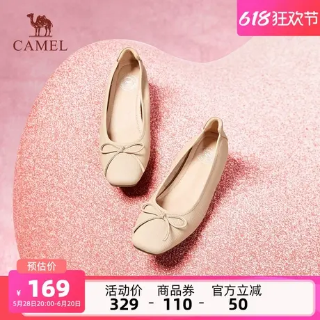 骆驼女鞋2025夏季新款真皮浅口蝴蝶结蛋卷鞋平底小皮鞋女芭蕾单鞋商品大图