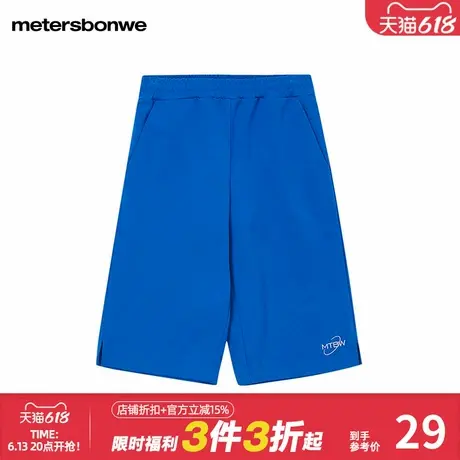 美特斯邦威蓝色针织五分裤男春秋时尚舒适百搭纯棉松紧腰绳中裤商品大图