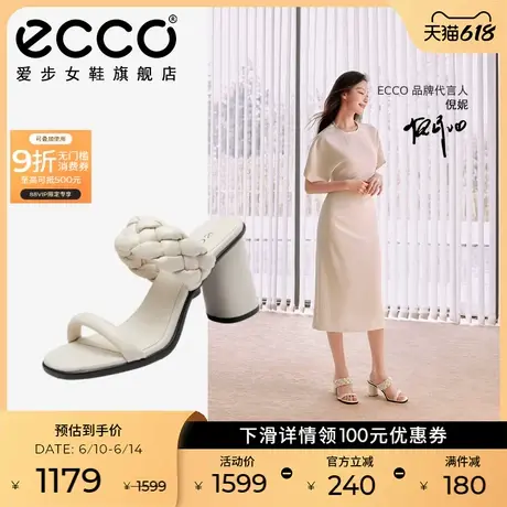 ECCO爱步女鞋拖鞋 2025春夏新款法式真皮粗高跟凉拖鞋 雕塑233303图片