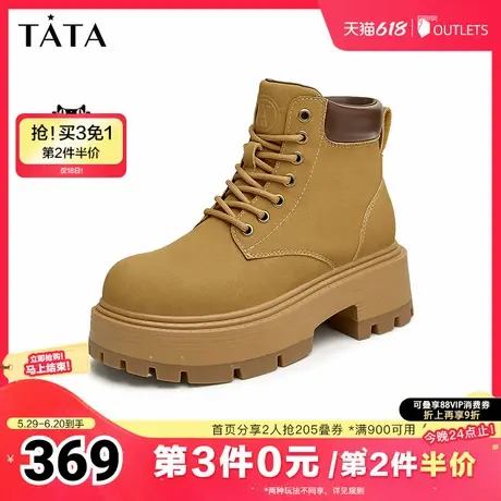 Tata他她复古厚底马丁靴女款工装靴棕色短靴子冬新款CCL01DD4图片