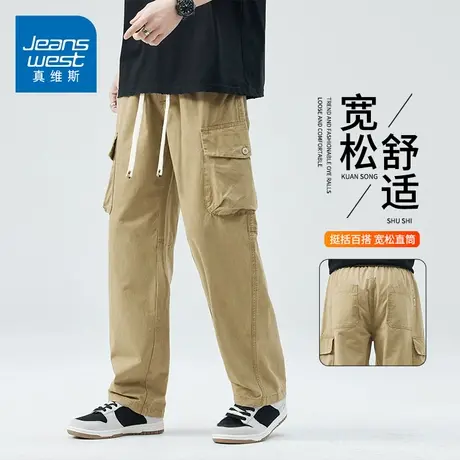 KZH真维斯高端工装裤男夏季新款宽松直筒裤潮流机能休闲伞兵长裤商品大图