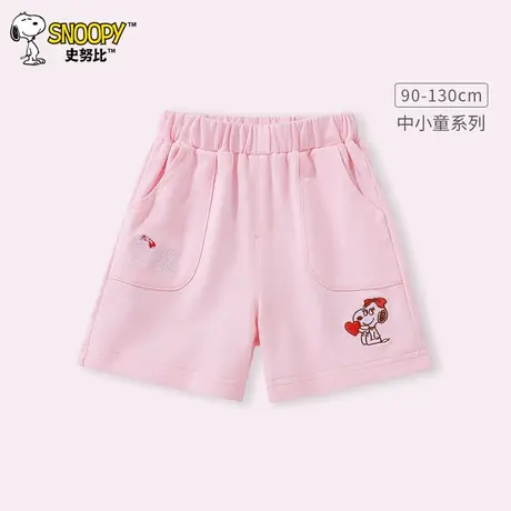 史努比女童短裤夏季儿童裤子2025新款宝宝婴儿纯棉外穿五分运动裤图片