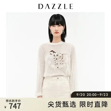 DAZZLE地素奥莱 重工串珠绣珠片针织衫薄款上衣女2D4E4091B图片