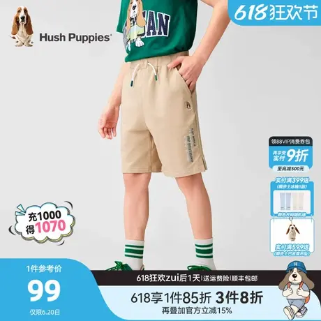 暇步士童装男童短裤夏季新款中大童休闲透气针织裤儿童宽松五分裤商品大图