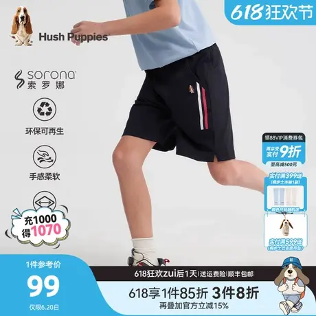暇步士童装男童短裤25夏新品大童学院风运动五分裤儿童宽松休闲裤图片