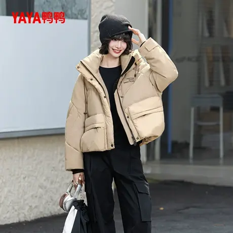 YAYA鸭鸭2025冬季新款女士百搭时尚休闲潮流韩版连帽羽绒服外套图片