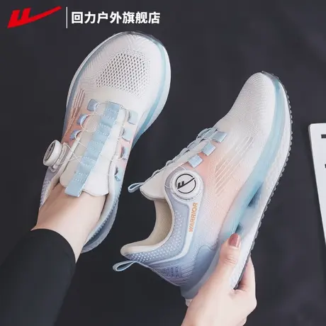 回力女鞋运动鞋女2025新款春季网面透气网鞋子减震轻便跑步鞋女款商品大图