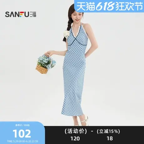 三福连衣裙2025夏季蕾丝V领格子挂脖露背吊带裙子女装501663图片