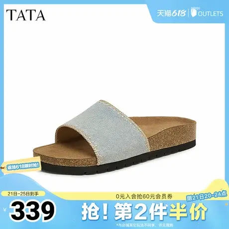 TATA/他她2025夏简约百搭时尚休闲女拖鞋新款YPU03BT5奥莱图片