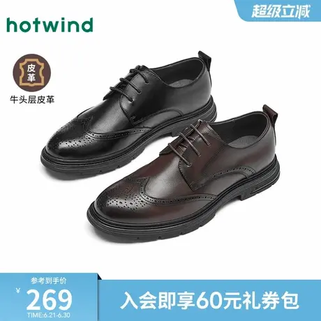 热风男鞋2025年春季新款男士增高商务婚礼正装百搭德比英伦皮鞋子商品大图