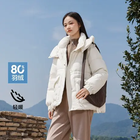 森马羽绒服女中长款宽松连帽收腰2023冬季新款质感纯色上衣甜美风图片