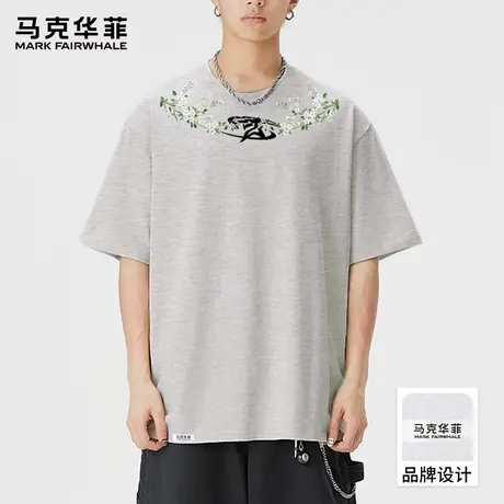 马克华菲美式纯棉短袖t恤男2025新款情侣衫夏季宽松圆领半袖男款图片