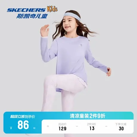 Skechers斯凯奇童装春夏新款男女童时尚长袖T恤衫儿童运动上衣商品大图