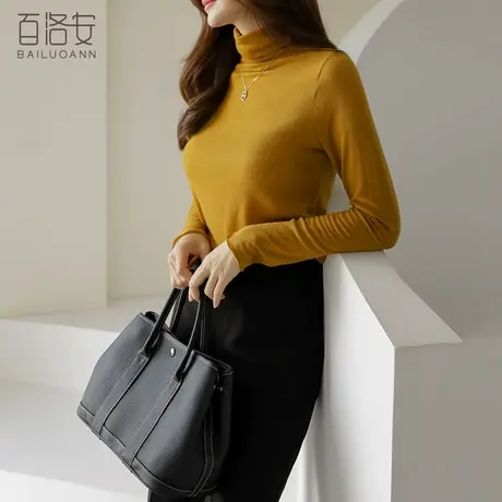 百洛安高领百搭打底套头衫女2023秋冬新款温柔风显瘦舒适长袖上衣图片